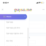 ㄹㅇ 아까 물어봤는데 또 물어봐서 미안한데