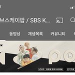 [BTOB] <b>우왕</b>!