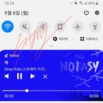 [스키즈] 다들 <b>뮤스</b> 달리고 있어??!