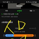 [BTOB] <b>완료</b>) 시청자 위원회 질문!
