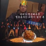 [더보이즈] 이 먹금짤 팬톡<b>더비</b>들이 만든거야?