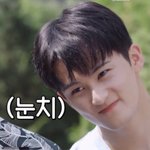 [NCT칠프] 그거 했어?