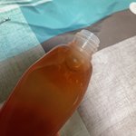 [드루와] 와 ㅅㅂ 이거 절대 사먹지마셈