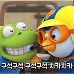 내 친구ㄹㅇ광깈ㅋㅋㅋㅋ