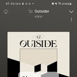 [BTOB] 얘들아 지금 케베스 cool <b>fm</b>에서