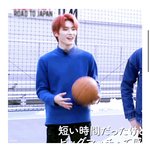 [NCT칠프] 태용이 <b>농구</b>썰 볼래?
