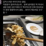 [NCT칠프] 얘드라ㅐ 이제 <b>자자</b>