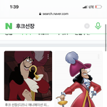 [NCT드림] 나 <b>해적</b>이라 그래서