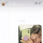 [모두드루와] 위키미키 <b>세이</b> 너무 귀욥지 않아 ?