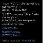 [NCT칠프] 맠툥프 어이없는점 .<b>fact</b>