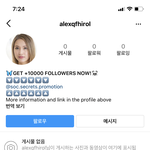 외국인들이 자꾸 <b>염탐</b>하는거 뭐임?