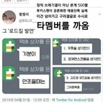 <b>재현</b> 정병악개련 또 시작이네