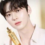 <b>민현</b>이 향수 선물 받았는데 세상에 한개뿐임