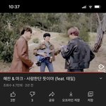 [NCT칠프] 로드트립 곡설명보니까 이거생각나