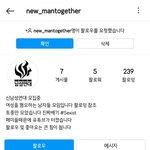 신남성<b>연대</b>.jpg
