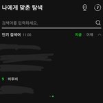 [BTOB] <b>서양</b>수박 인검!