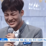 우리 <b>철수</b> 이제 데뷔하자