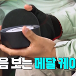 남자 사브르 펜싱팀의 <b>메달</b> 케이스 미스테리