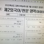 와진짜...<b>막막</b>하게생겼다