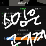 [BTOB] 역시 댄쑤가수인게