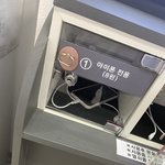 [이것좀봐줘] <b>개민폐</b> 아이폰 충전함