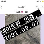 [NCT드림] <b>재민</b>이가 좋은 점 중 하나 말해볼게