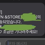 [NCT칠프] 하씨 이제야 <b>온다</b>