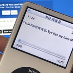 엠피<b>쓰리</b> 스펠링무ㅜ였지제발 mpssry???