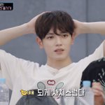 [NCT칠프] <b>배달</b>음식 먹을때 #mood