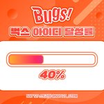 [NCT칠프] <b>이번</b><b>주</b> 목표 80% ㅇㄸ