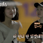 [모두드루와] 헐 아린 <b>쌩얼</b>...