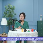 자존감은 <b>원인</b>이 아닌 결과다