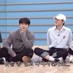[스키즈] 이런거 궁금해 해도 되나...