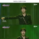 [NCT칠프] <b>아씨</b>…김동영 이 글 볼때마다 눈물나는데