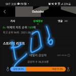 [BTOB] 이번주 음방<b>스케쥴</b>