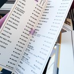 [방탄소년단] 가격 <b>사악</b>하네 ㅋㅋㅋ