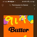 [방탄소년단] ‼️밑밑밑 얘들아 잠만제발 들어와줘 여기서봐+<b>댓</b>