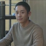 정해인이랑 <b>슈화</b>랑