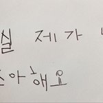 집착광공은 발가락 <b>양말</b> 가능?