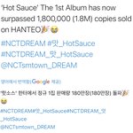 [NCT드림] <b>준표</b>들아 !!!!