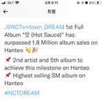 [NCT드림] 맛 앨범 한터차트 기준 180만장 <b>돌파</b>!