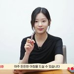 [모두드루와] 오늘 김민주 <b>캘린더</b>