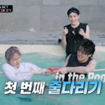 [NCT칠프] <b>짱</b>정우 지는데요?