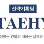 [방탄소년단] 아미 <b>온리</b> 올라온거 봤어?