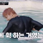 [NCT칠프] 이해찬 신고하겠습니다