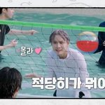 [NCT칠프] <b>깐족</b>거림마저 귀여워 ㅡㅡ