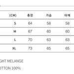 엠사이즈 샀는디 어때??