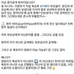 ㅋㅋㅋㅋ아 씹 구라주 개웃기네