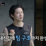 [NCT칠프] 마크는 왤케 <b>애기야</b>
