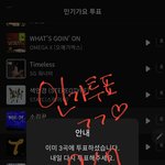 [스키즈] ️️⭐오늘 스테이 할일️️(파이팅 가보자고!)⭐